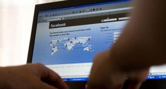 Mai simplu de atat nu se poate! Tasta care iti spune cine ti-a vizitat profilul de Facebook
