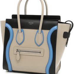 Céline Micro Luggage Bag QUARTZ