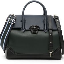 Versace Palazzo Empire Bag MULTICOLOR NAVY GREEN