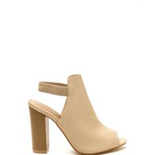 Incaltaminte Femei CheapChic Top To Bottom Chunky Peep-toe Mule Heels Beige