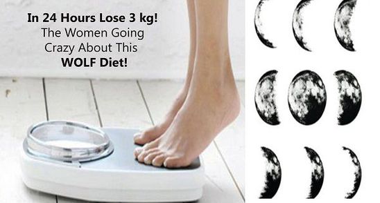 Slabesti 3 kilograme in 24 de ore cu dieta Lupului! Iata ce ai de facut!