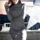 Rochie tricotată cu strass-uri 