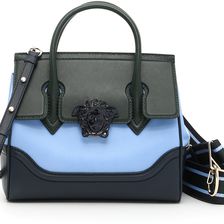 Versace Palazzo Empire Bag MULTI DEEP GREEN/BLUE/NAVY