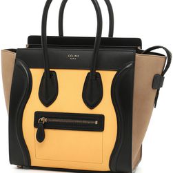 Céline Micro Luggage Bag CORN