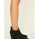 Incaltaminte Femei Forever21 Faux Suede Wedge Booties Black